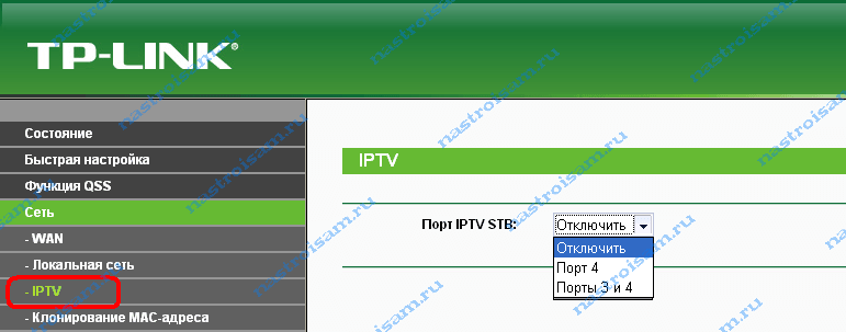 tp-link-bridge-003.png