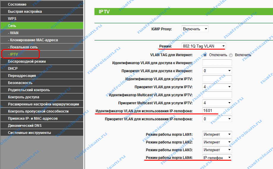 tp-link-bridge-002.png