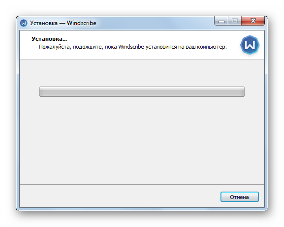 Protsedura-ustanovki-prilozheniya-v-okne-installyatora-programmyi-Windscribe-v-Windows-7.png