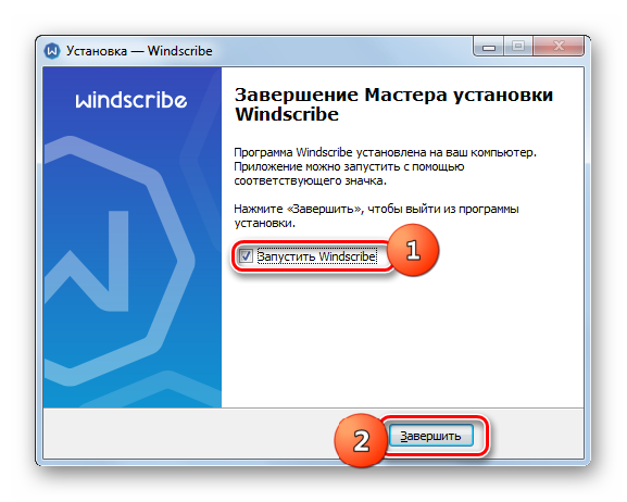 Zavershenie-rabotyi-v-okne-installyatora-programmyi-Windscribe-v-Windows-7.png
