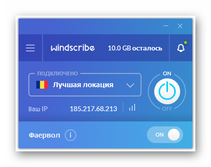 VPN-podklyuchen-v-okne-Windscribe-v-Windows-7.png