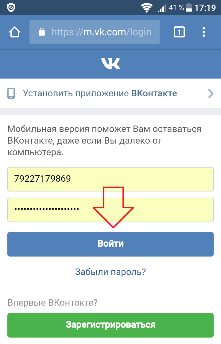 Screenshot_20180910-171941.png