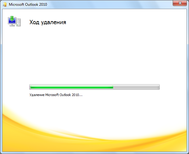 Protsess-udaleniya-programmyi-Microsoft-Outlook.png