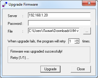 recovery_firmware_tftp_successfully.png