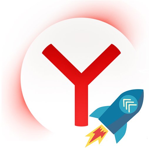 Speed-up-Yandex-Browser.png