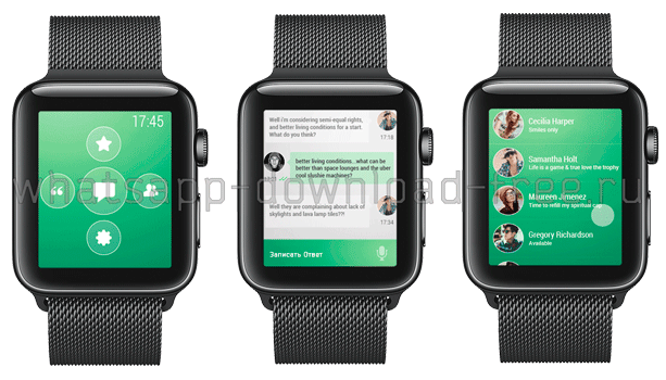 iwatch-okna.png