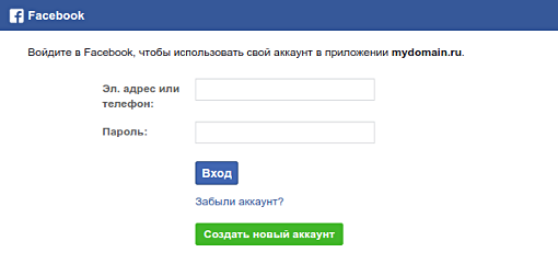 facebook-auth-window-1.png