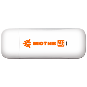 1-Modem-Motiv-4G-kotoryj-predostavlyaet-internet-dlya-noutbuka-300x300.png