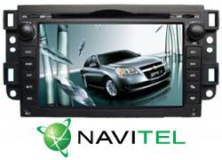 navitel-china.jpg