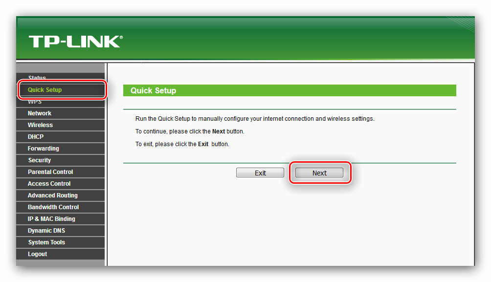 Otkryit-byistruyu-nastroyku-routera-tp-link-tl-wr741nd.png