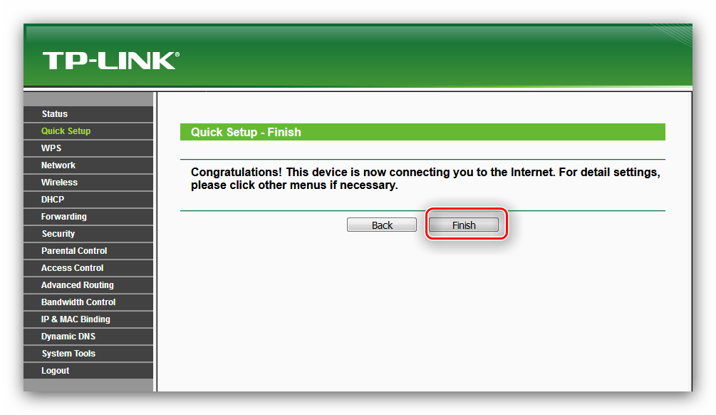 Zavershenie-byistroy-nastroyki-routera-tp-link-tl-wr741nd.png