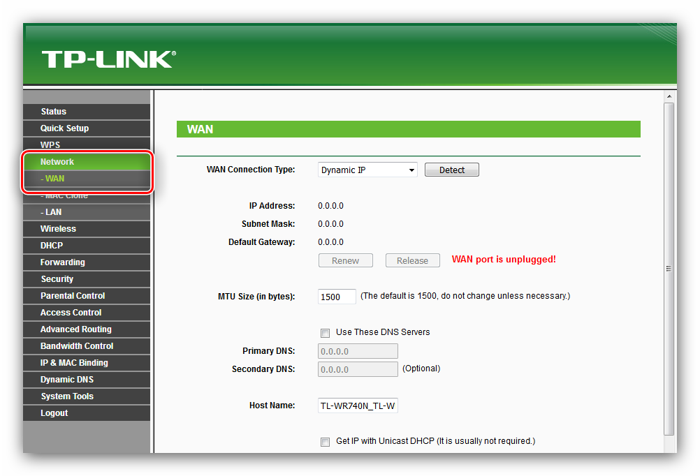 Dostup-k-ruchnoy-nastroyke-routera-tp-link-tl-wr741nd.png