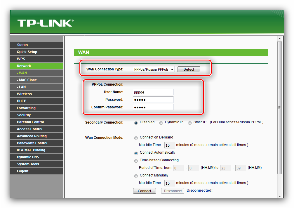 Vyibrat-PPPoE-i-vvesti-dannyie-dlya-ruchnoy-nastroyki-routera-tp-link-tl-wr741nd.png