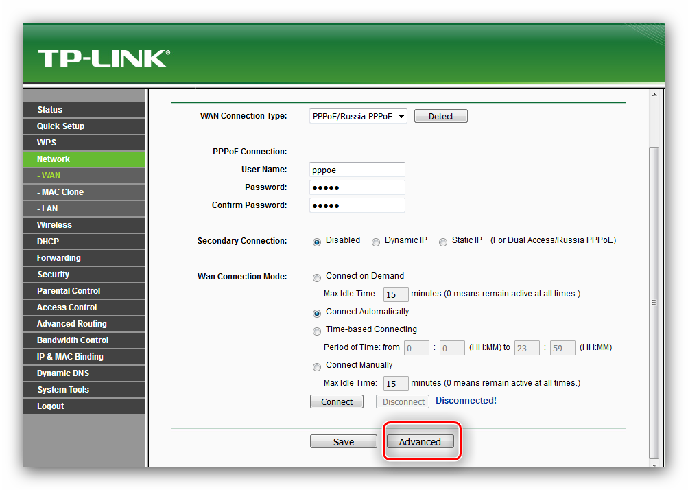 Vyibrat-dopolnitelnyie-parametryi-PPPoE-ruchnoy-nastroyki-routera-tp-link-tl-wr741nd.png