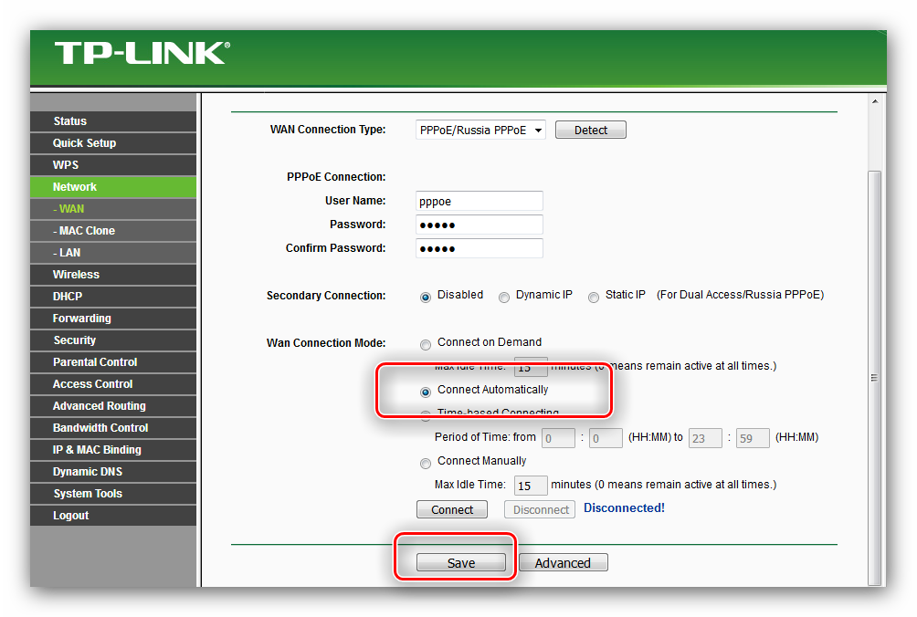 Zakonchit-konfiguratsiyu-PPPoE-dlya-ruchnoy-nastroyki-routera-tp-link-tl-wr741nd.png