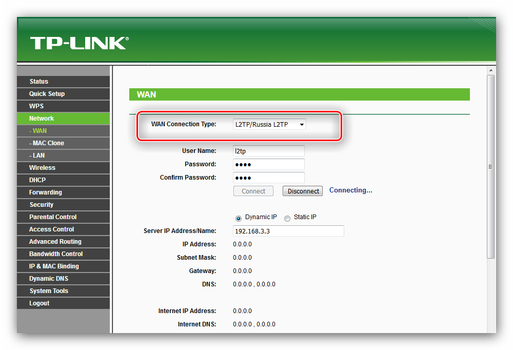Vyibrat-L2TP-dlya-ruchnoy-nastroyki-routera-tp-link-tl-wr741nd.png