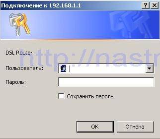 ZTE_831C_login.JPG