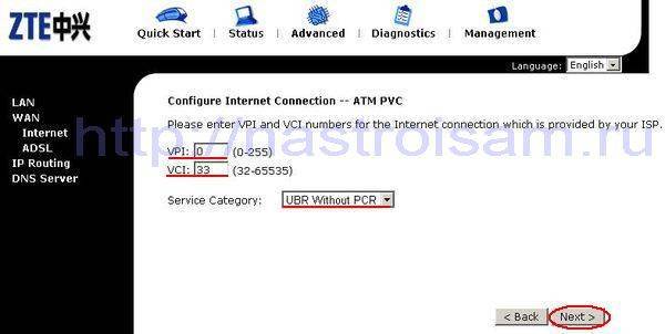 ZTE_831C_PVC_01.JPG