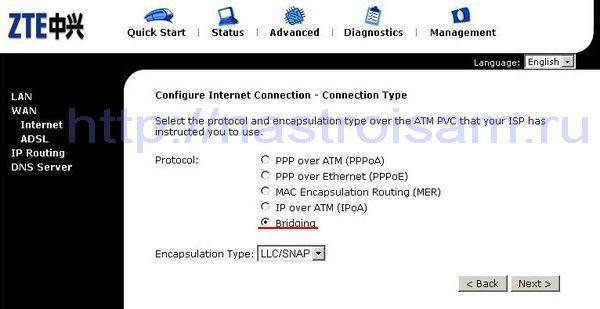 ZTE_831C_PVC_02B.JPG