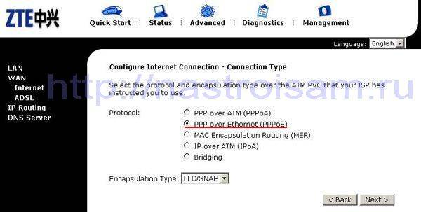 ZTE_831C_PVC_02R.JPG