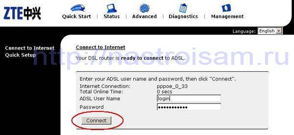 ZTE_831C_connectJPG.JPG