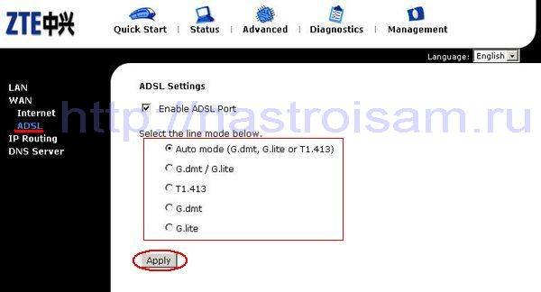 ZTE_831C_wan_02.JPG