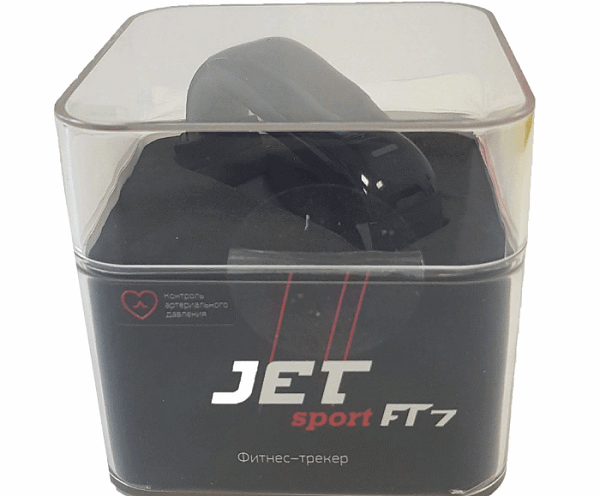 Jet-Sport-FT-7-2.png