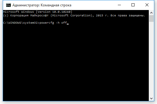 nastroyka-windows-pod-ssd10.png