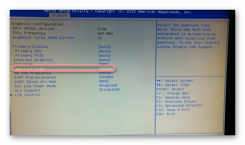 Aperture-Size-v-BIOS.png