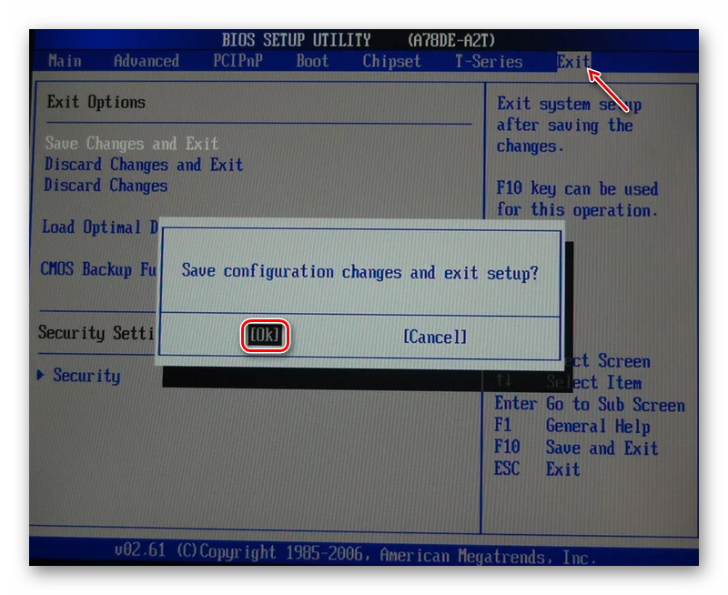 Vihod-i-sohranenie-parametrov-v-BIOS.png