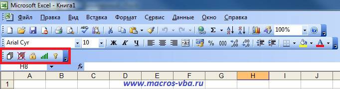 Ustanovka_nadstroek_Excel_2003-4.jpg