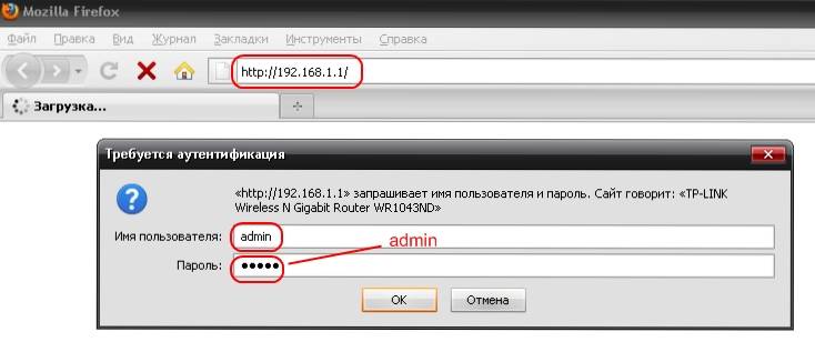 Все проблемы с роутером TP-Link: от проверки до сброса настроек