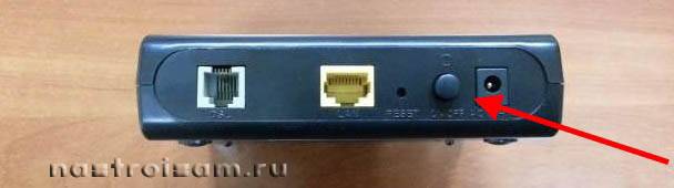 router-power-button.-02jpg.jpg