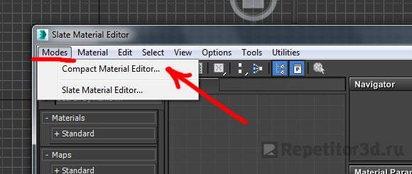 select-mat-editor.jpg