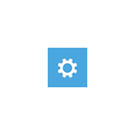 fix-app-default-was-reset.png