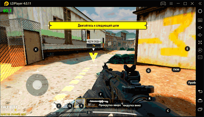 ldplayer-gaming-android-fps.png