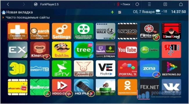 forkplayer-dlya-android-2.jpg