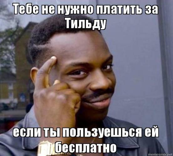 uum865.jpg.jpg