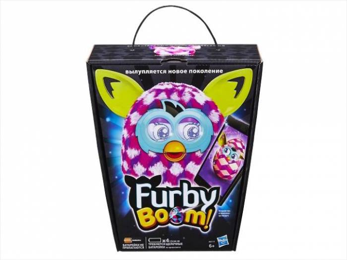 FurbyBOOM2.jpg