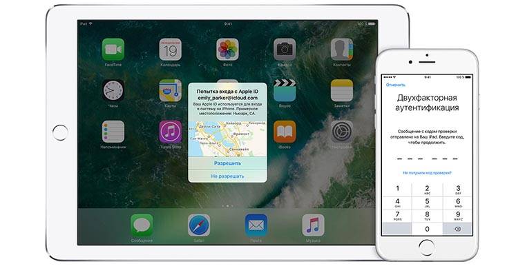 ios10-3-apple-id-two-factor-hero.jpg