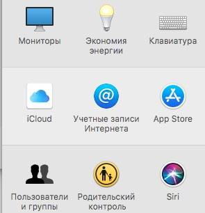 iCloud.jpg