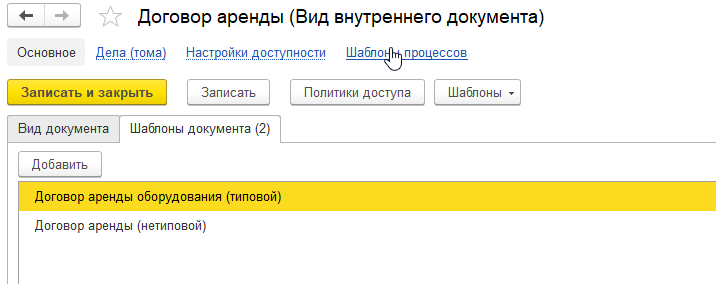 8c7bde34026f2bf905d009980215a037.png