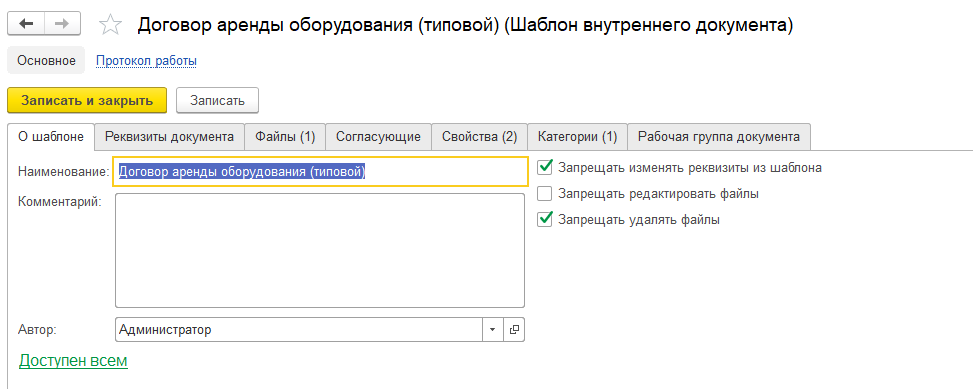 7a006c1ae1eef49d7add1069b76eafed.png