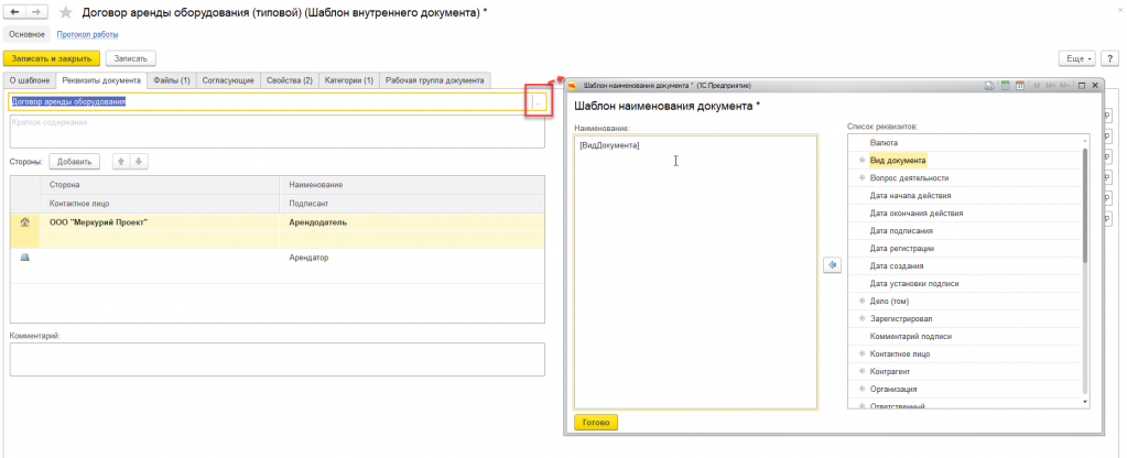 8aa14d253fc3047e7715f78a1d5a90f1.png