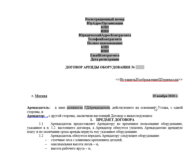 3ecc1434e1052065db802bbb3e2c4cf2.png