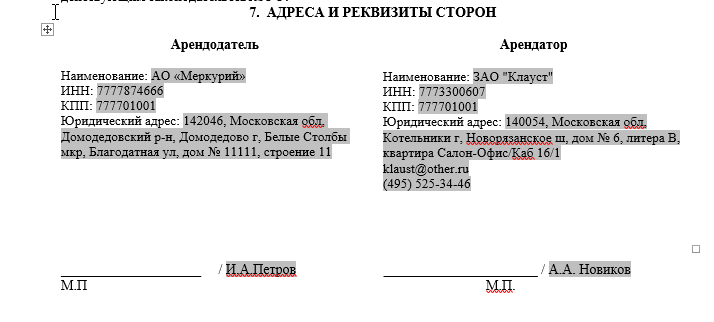 0adc9a64b0183f4ec4b8f02bce756910.png