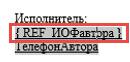 %25D0%25A1%25D1%2581%25D1%258B%25D0%25BB%25D0%25BA%25D0%25B0%2B%25D0%25BD%25D0%25B0%2B%25D0%25B7%25D0%25B0%25D0%25BA%25D0%25BB%25D0%25B0%25D0%25B4%25D0%25BA%25D1%2583.jpg
