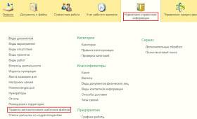%25D0%259F%25D1%2580%25D0%25B0%25D0%25B2%25D0%25B8%25D0%25BB%25D0%25B0%2B%25D0%25B0%25D0%25B2%25D1%2582%25D0%25BE%25D0%25B7%25D0%25B0%25D0%25BF%25D0%25BE%25D0%25BB%25D0%25BD%25D0%25B5%25D0%25BD%25D0%25B8%25D1%258F.jpg