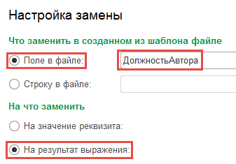 %25D0%2594%25D0%25BE%25D0%25BB%25D0%25B6%25D0%25BD%25D0%25BE%25D1%2581%25D1%2582%25D1%258C%25D0%2590%25D0%25B2%25D1%2582%25D0%25BE%25D1%2580%25D0%25B0.png