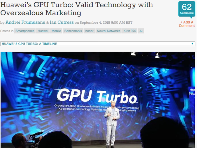 GPU-Turbo.png